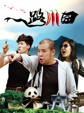 袖珍女裸体下部欣赏